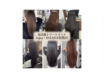 オルオル(OLU OLU)の写真