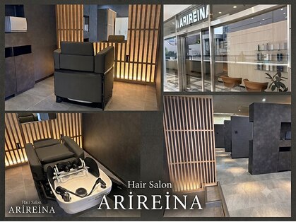 アリレイナ 上大岡(ARIREINA)の写真