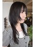 【レディース平日限定】カット+カラー