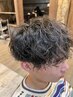 【メンズ】メンズカット＋トレンドパーマ（ツイストスパイラル/波巻き）