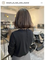 ニュートラル(neutral)&nbsp;【neutral】シークレットハイライトと マーメイドレイヤー