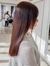 《史上最高の髪質へ》髪質改善縮毛矯正+カット￥27,500→24,750