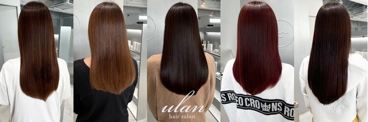 ユラン(ulan.)のサロンヘッダー