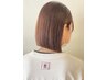 【縮毛menu】縮毛矯正+美髪トリートメント ¥15400