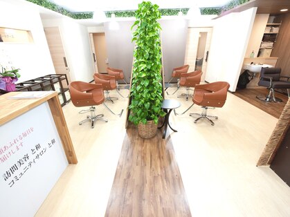 と和×美髪クリニック 巣鴨店の写真