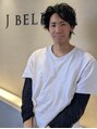 ジェイベルズ(J BELL'S)&nbsp;丸山 祐斗