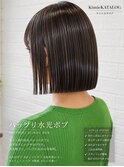 パッツリ水光ボブ/寝屋川/KimieRoom