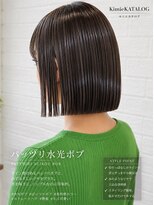 キミエルーム(Kimie Room)&nbsp;パッツリ水光ボブ/寝屋川/KimieRoom