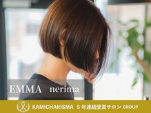 エマ 練馬(EMMA)