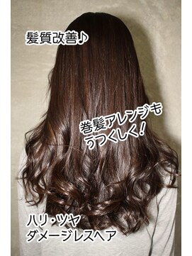 美容室 ファクト(fact) 20代30代40代☆大人可愛いハリツヤ抜群ロングウェーブ
