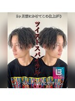 レジット メンズ ヘアサロン(LEGIT MEN's HAIR SALON)&nbsp;ツイストスパイラル