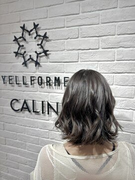 ヘア スパ ビューティー エールフォルム(HAIR SPA BEAUTY YELLFORME) グレージュ★