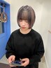 インナーカラー+透明感カラー+バイカルテトリートメント