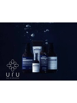 業界初！5つの機能を併せ持ち毛髪深部から表面までをケア◎高濃度PLEXトリートメント♪