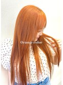 Orange color