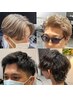 men's似合わせカット　