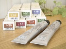 92%天然由来のヴィラロドラカラーでダメージレスで艶のある髪に