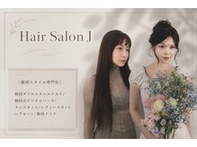 ヘアサロンJ