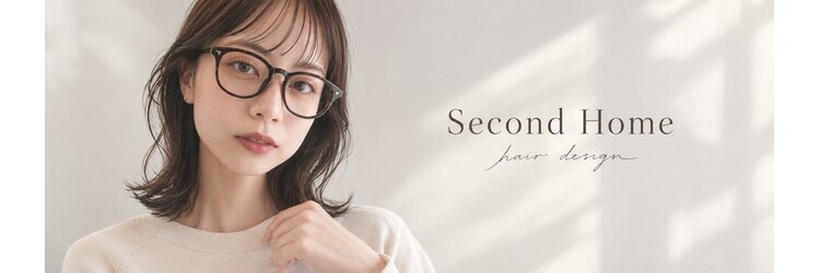 セカンドホーム 武蔵小杉(Second Home)のサロンヘッダー