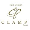 ヘア デザイン クランプ フロント(Hair Design CLAMP front)のお店ロゴ