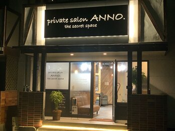 private salon  ANNO