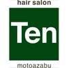 ヘアーサロンテン モトアザブ(hair salon Ten motoazabu)のお店ロゴ