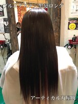アーティカル(ARTICAL)&nbsp;#プルエクステ#黒髪ロング