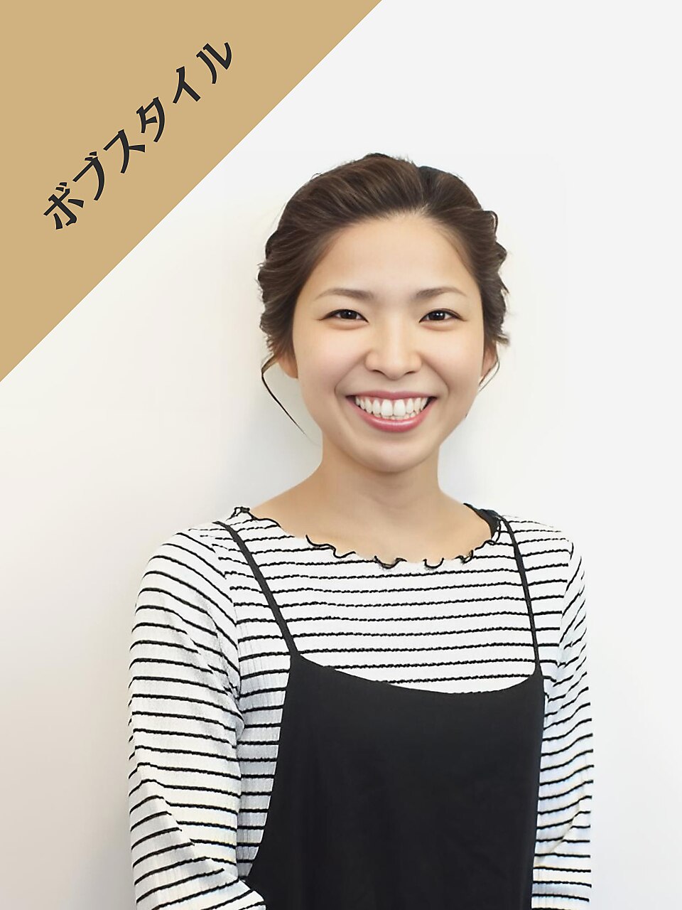 美容師・スタイリスト｜ワド(wa do)｜ホットペッパービューティー