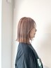 【17レベル以下ブリーチ】ケアブリーチダブルカラー＋カット ￥ 13500