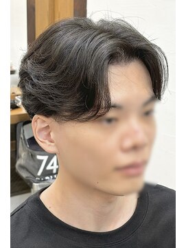 ビッケ(Vicke) ビジネスセンターパート/ニュアンスパーマ