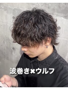 ビカム 名駅(become) 【メンズマッシュウルフ】波巻きパーマ名古屋美容室カット名駅栄