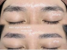 メンズアイブロウメニューも多数用意