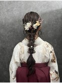 卒業式　編みおろし