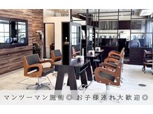 イワッシュ 平塚駅店(IwAsh)