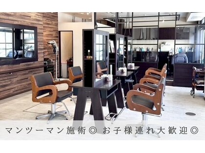 イワッシュ 平塚駅店(IwAsh)の写真