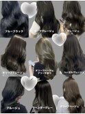 韓国風上品ヘア】オリーブグレー/ブルーカラー/レイヤーカット