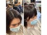 【竹澤指名限定】前髪の割れ・浮きを直すクロスパーマ