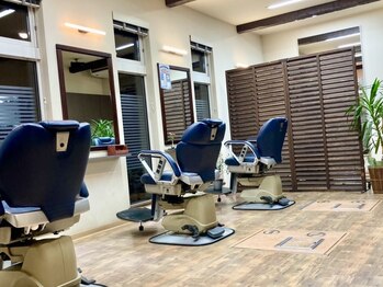 コンセプトフリッシュ(concept FRISCH)の写真/【学割U24】メンズカット＋シャンプー￥3000。学生さんを応援！お手頃プライスで魅力を引き上げます◎