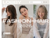ロビー(LOBBY)