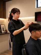 ボンド(Bond)&nbsp;石黒 【岐阜市】