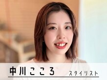“髪の悩みも、なりたいスタイルも。得意が違う6人だから、あなたに合う美容師が見つかる。”