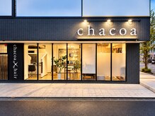 チャコア(chacoa)