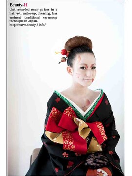 エッチ美容室 本店 花魁　ヘア・メイク・着付け