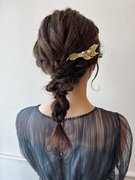 ハグヴィアン(HUG BIEN) あみおろし