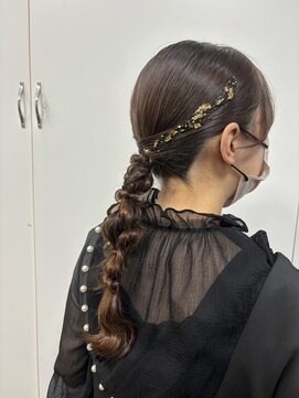 美容室 ソーイ(Soii) ローあみ下ろし