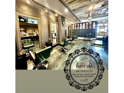 ヘアドゥ デ コントラクテ 宮の沢店(hair do Decontracte)の写真