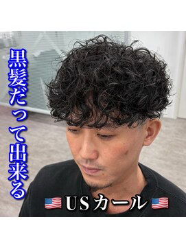 ルースト 心斎橋店(ROOST) USカール/スキンフェード