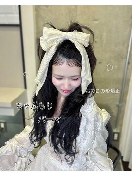 リリー(Lilley) チャンモリパーマ【垢抜けたい方は保存必須！】
