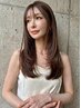 【梅雨前期間限定価格♪】 ★カット+縮毛矯正+グロスカラー¥14900 (八尾)