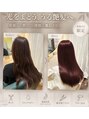 ヘアークリエイション クラフト 八尾 弥刀店(HAIR CREATION CRAFT) 艶感カラー